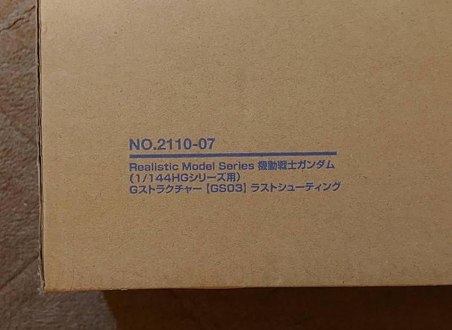Amazon.co.jp: Realistic Model Series 機動戦士 1/144HG